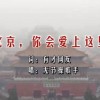 澳门49图库下载安装教程