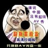 管家婆手机免费版下载官网安装